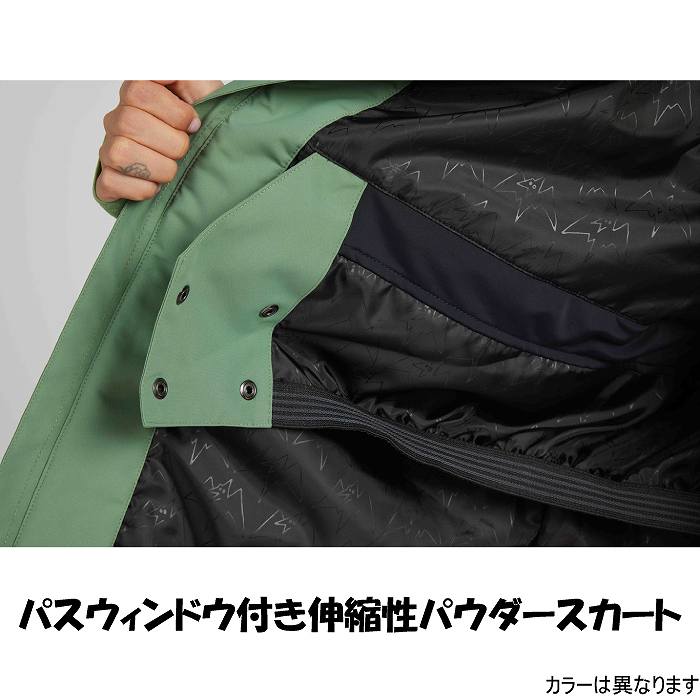 AIRBLASTER エアブラスター AB26WJKT_1079 REVERT JACKET LAVENDER