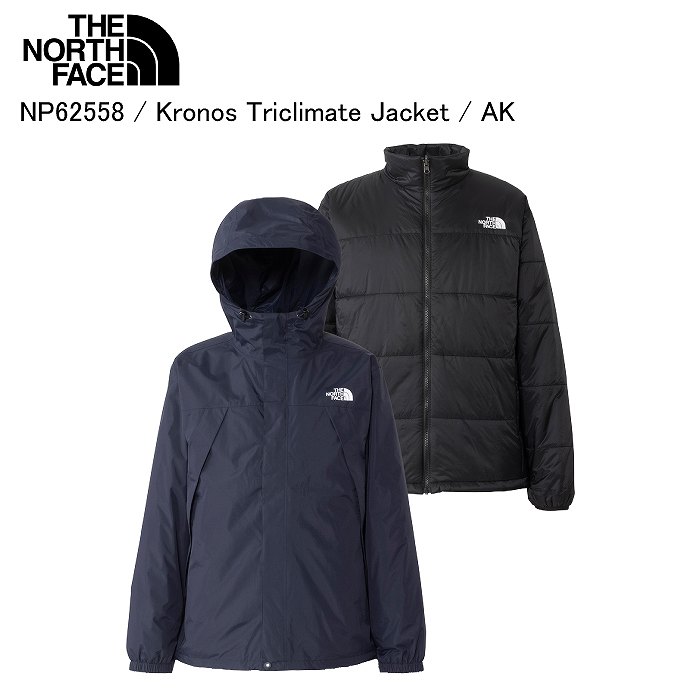 美品　ノースフェイス　ジャケット　アウター　THE　NORTH　FACE THE NORTH FACE（ザ ノースフェイス） ノースフェイス NP62558 Kronos