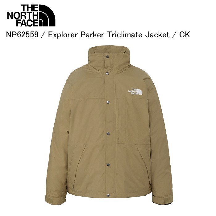 THE NORTH FACE（ザ ノースフェイス） ノースフェイス NP62559