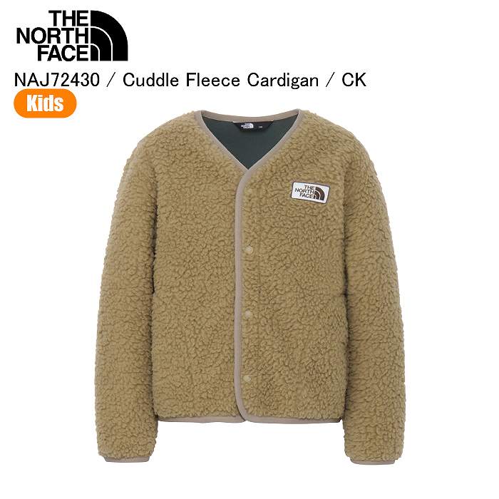 【ショウ】HUF カーディガン & ノースフェイス　リモフリース THE NORTH FACE（ザ ノースフェイス） ノースフェイス NAJ72430 Cuddle