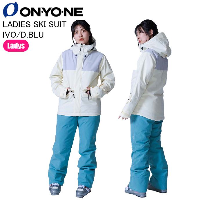 ONYONE オンヨネ ONS88501 LADIES SKI SUIT レディーススキースーツ