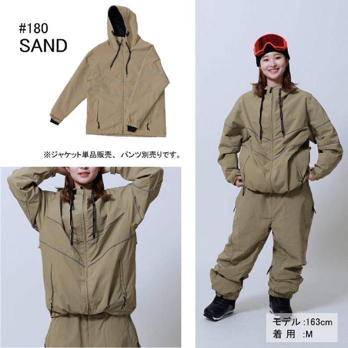 JACKFROST ジャックフロスト JFJ98001 PIPE LINE JACKET SAND スキー