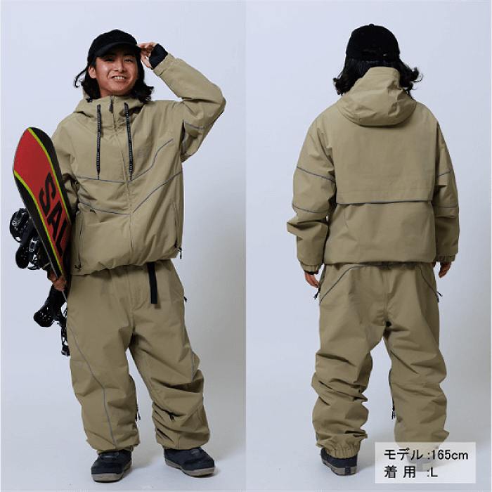 JACKFROST ジャックフロスト JFJ98001 PIPE LINE JACKET SAND スキー