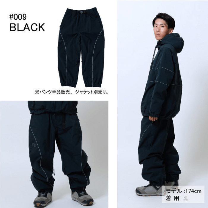 JACKFROST ジャックフロスト JFP98011 PIPE LINE PANTS ICE スキー スノーボード スノボ ウェア スノーボードウェア パンツ JACKFROST ジャックフロスト JFP98011 PIPE LINE PANTS BLACK スキー