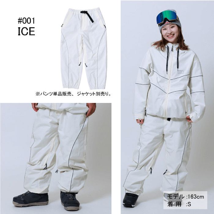 JACKFROST ジャックフロスト JFP98011 PIPE LINE PANTS SAND スキー