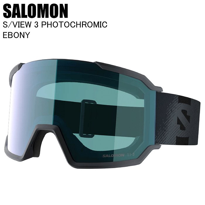 SALOMON サロモン S/VIEW 3 PHOTOCHROMIC Ebony L47920100 スキー
