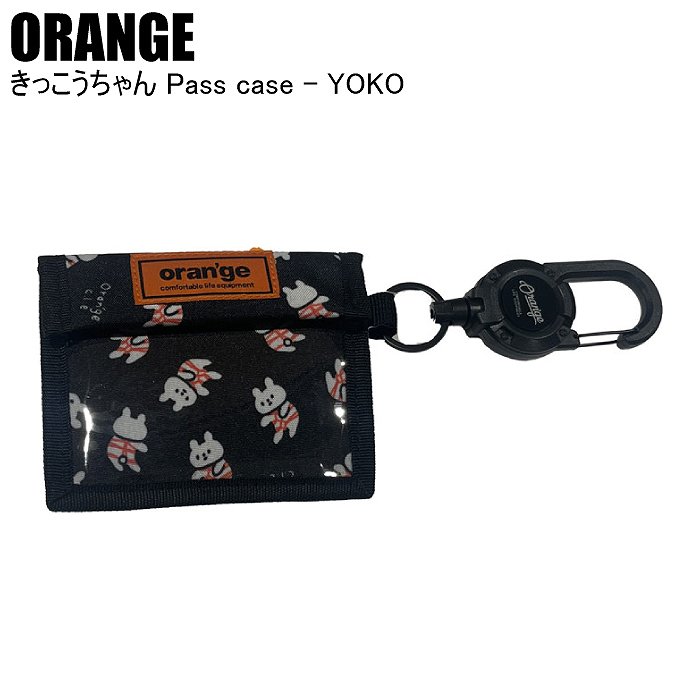 ORANGE オレンジ PASS CASE - YOKO パスケースヨコ きっこうちゃん