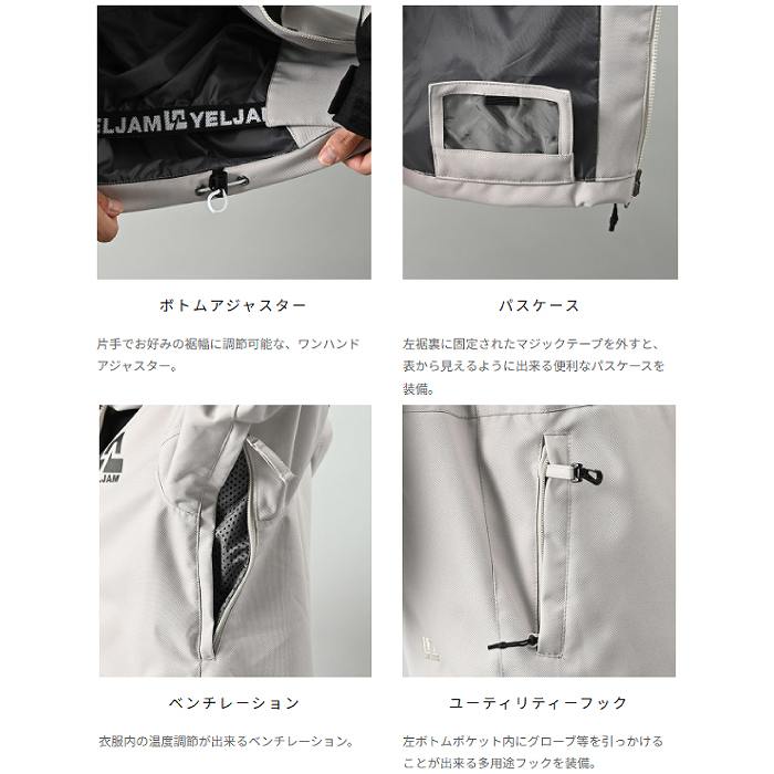 スノーボードウェア 青 防水 フード付き AA ダブルエー 72125304 FLEEK HOOD JACKET フリークフードジャケット