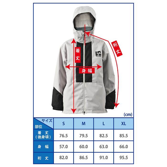 AA ダブルエー 72125304 FLEEK HOOD JACKET フリークフードジャケット