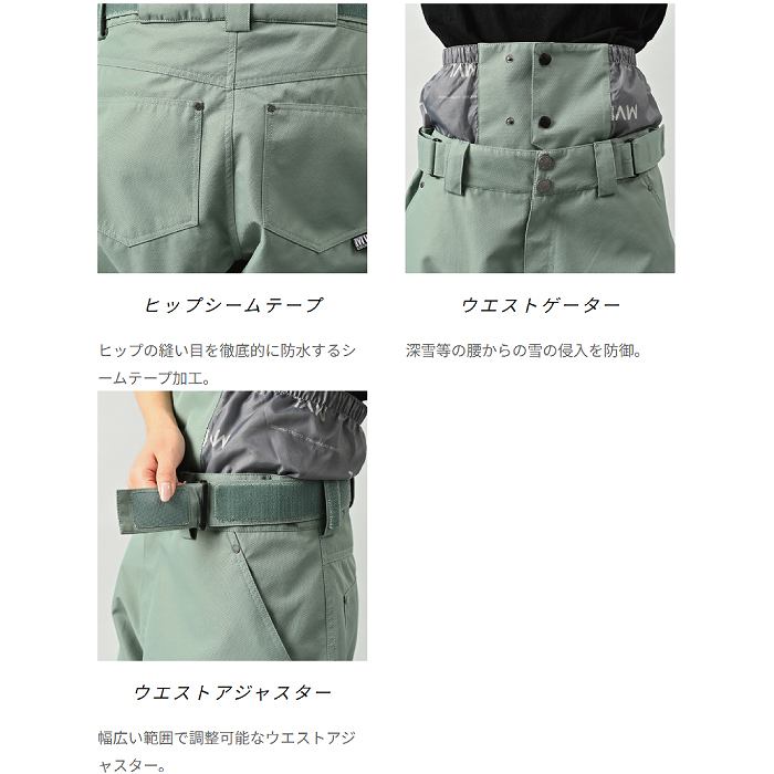 VOLCOM ボルコム G1352605 L GORE-TEX PANT BLK スキー スノーボード