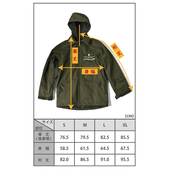 VOLCOM ボルコム G1352607 DUA GORE-TEX PANT BLK スキー スノーボード