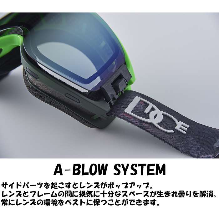 DICE（ダイス） GOODMAN グッドマン WGRY GM64275 スノーボード 調光