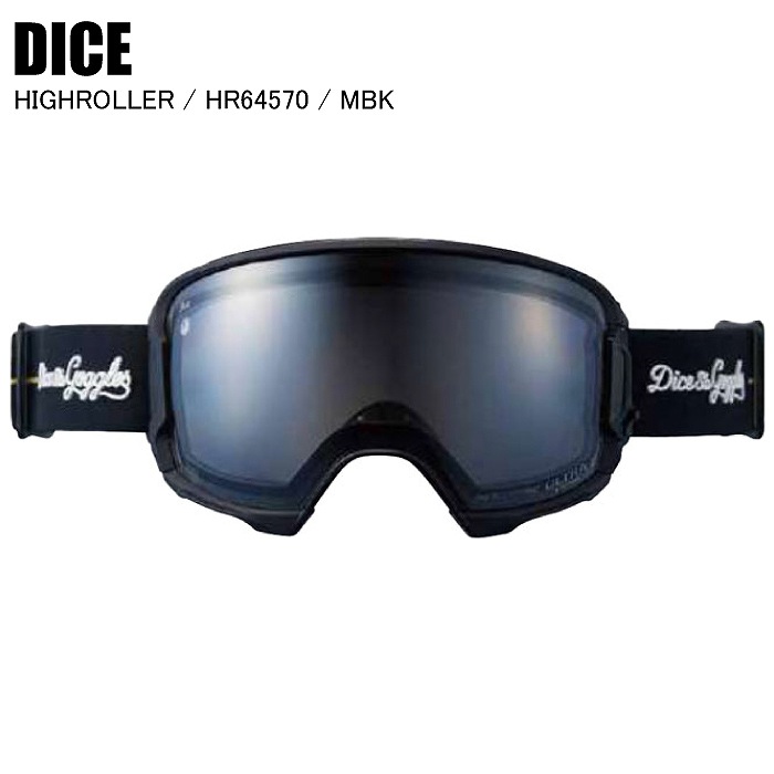 DICE（ダイス） HIGHROLLER ハイローラー MBK HR64570 スキー