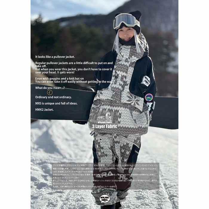 MTN.ROCK STAR マウンテンロックスター H 2 JACKET AXXXXX95 マンロク