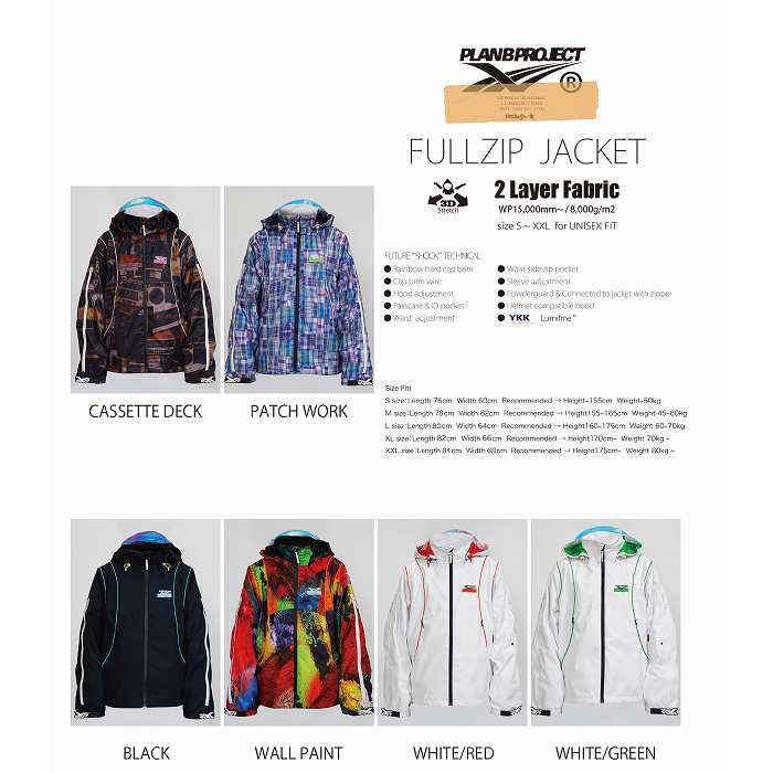 MTN.ROCK STAR マウンテンロックスター FULLZIP JACKET CASSETTE DECK