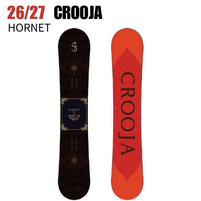 HORNET スノーボード CROOJA 142 ホーネット 2027 CROOJA クロージャ HONET ホーネット 26-27 江端翔兵 中川智貴