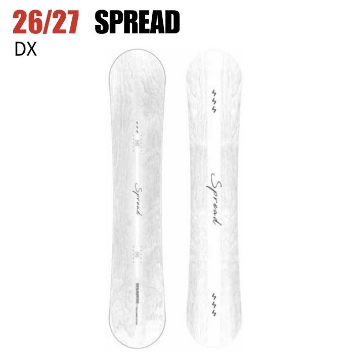 スノーボードまとめて割引中！ 2027 SPREAD スプレッド DX 26-27 尾川慎二 グラトリ ボード板