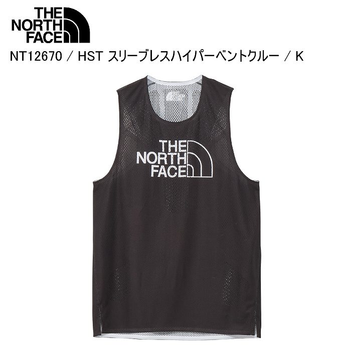 陸上用シャツ THE NORTH FACE HST S/L Hypervent Crew THE NORTH FACE（ザ ノースフェイス） ノースフェイス NT12670 HST S/L
