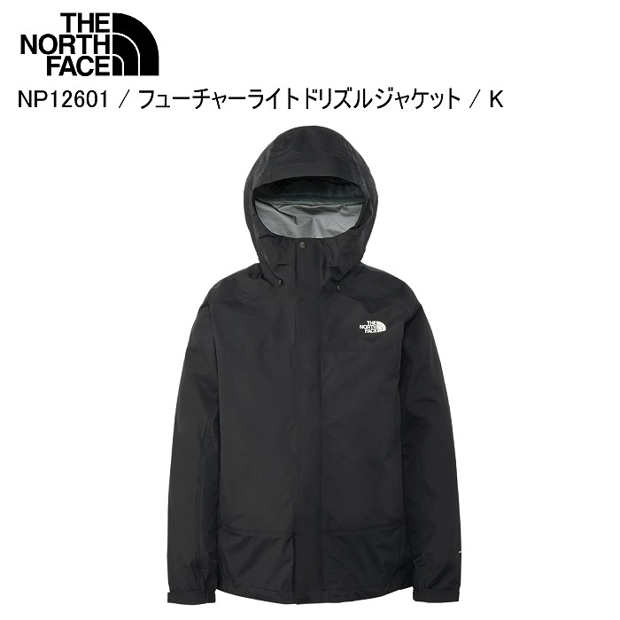 NORTH FACEナイロンフーディー THE NORTH FACE（ザ ノースフェイス） ノースフェイス NP12601 FL