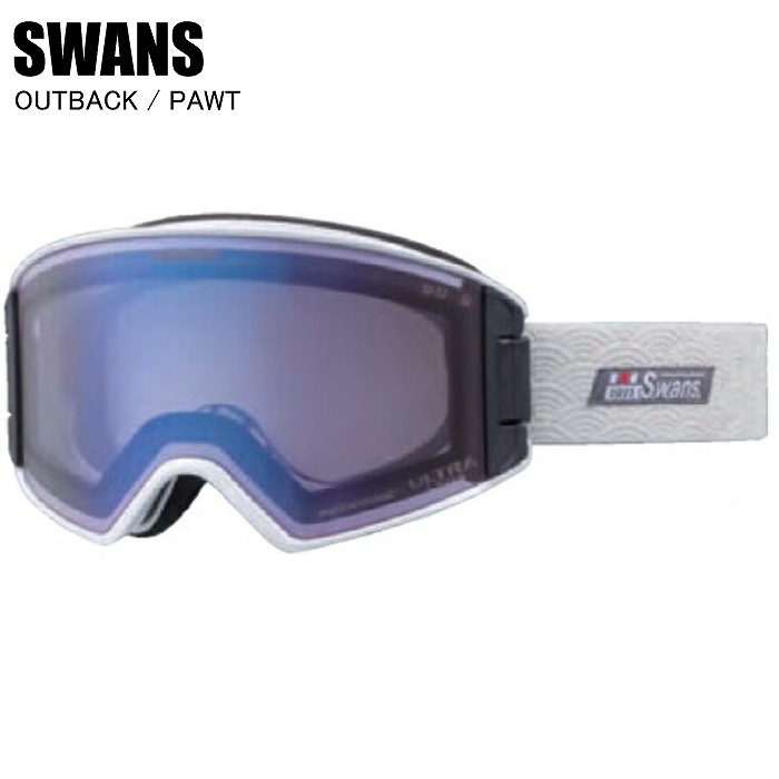 新品未使用 SWANS OUTBACK OB-MDH-CU-LP スノーゴーグル SWANS（スワンズ） OUTBACK アウトバック PAWT OB-MDH-CU-LP スキー