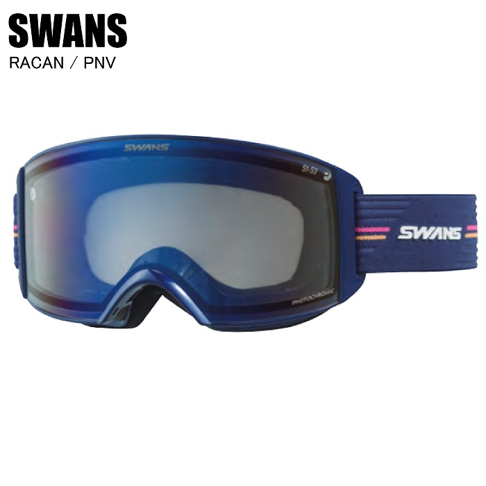 SWANS（スワンズ） RACAN ラカン PNV RA-CMDH スキー ゴーグル SWANS