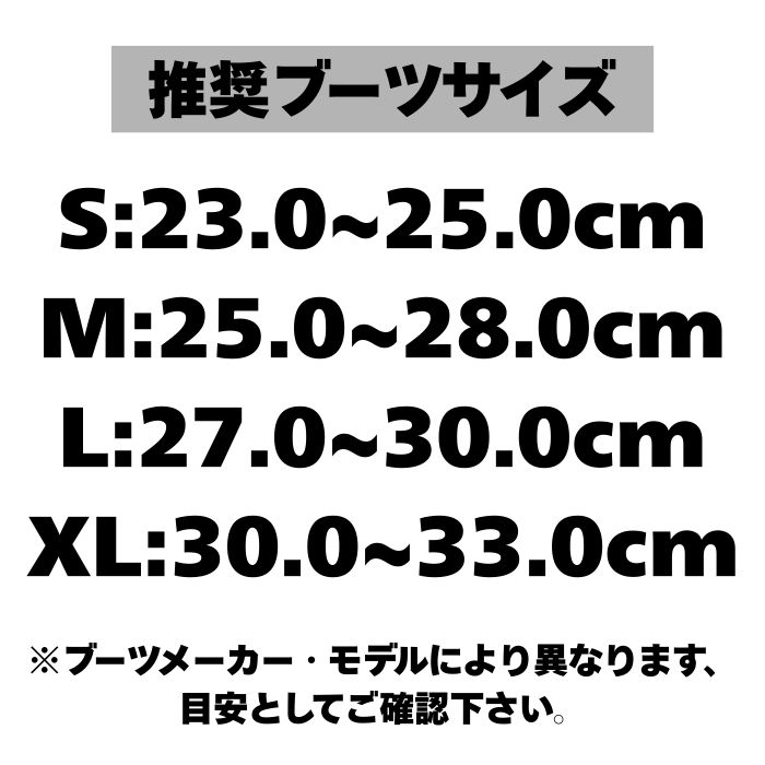 2027 SP エスピー CORE コア BLACK 26-27 バックイン スノーボード