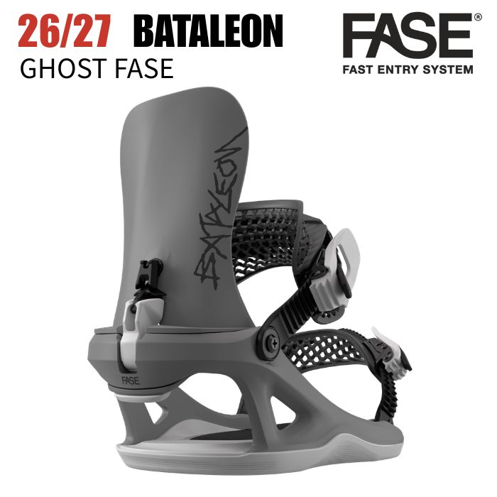2027 BATALEON バタレオン GHOST FASE MEN ゴースト OCEAN GREY