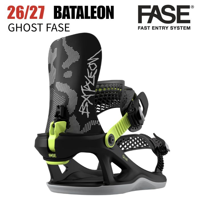2027 BATALEON バタレオン GHOST FASE MEN ゴースト BLACK CAMO