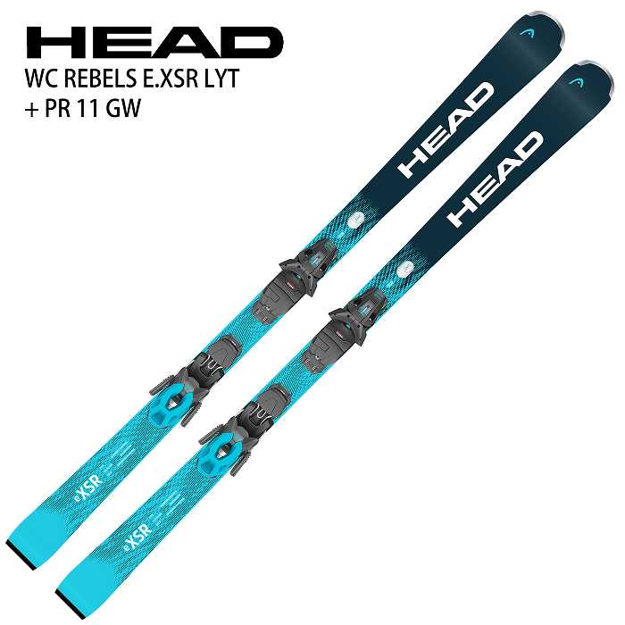 ストック付/HEAD i CC SWヘッド スキーセット170cm ヘッド ストック付/HEAD i CC SWヘッド スキーセット170cm スキー板