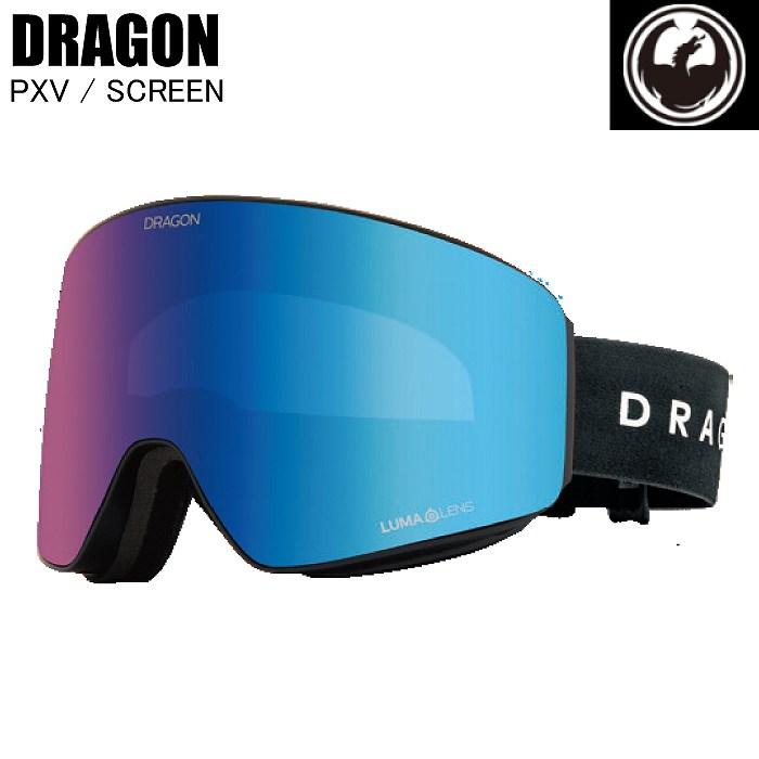 DRAGON ドラゴン PXV SCREEN LL J.BLUESTEEL H03 スキー スノーボード