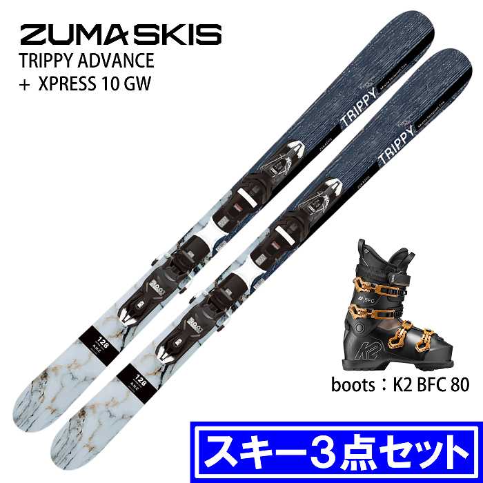 スワロー [スキー3点セット]ツマ スキー板 2027 ZUMA TRIPPY ADVANCE +