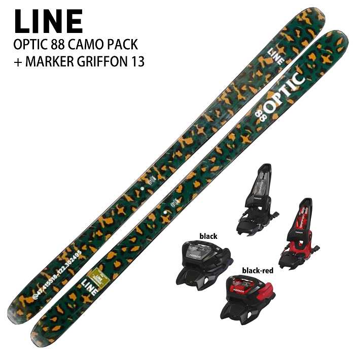 LINE スキー板 Markerバインディング付き 旧モデル[スキー2点セット]ライン スキー板 2025 LINE OPTIC 88 CAMO