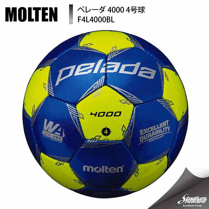 モルテン molten モルテン molten サッカー ペレーダ 4000 5 号 白青 F5K4000WB(507895898) | モルテン( molten) - d fashion