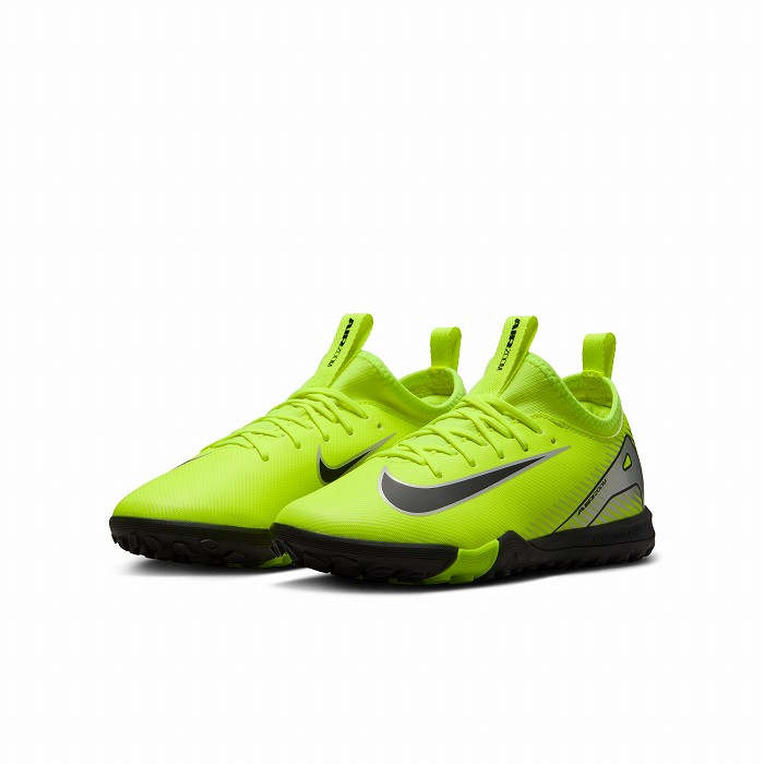 NIKE ナイキ JR ZOOM VAPOR 16 ACADEMY TF(イエロー) FQ8284 700