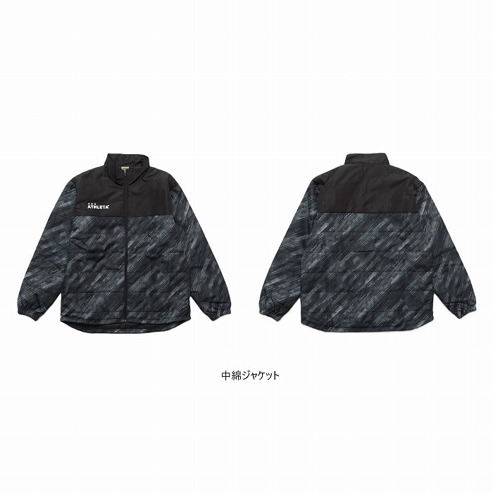 ATHLETA（アスレタ） [残り福]ATHLETA 2025ジュニアトレーニングWINTER