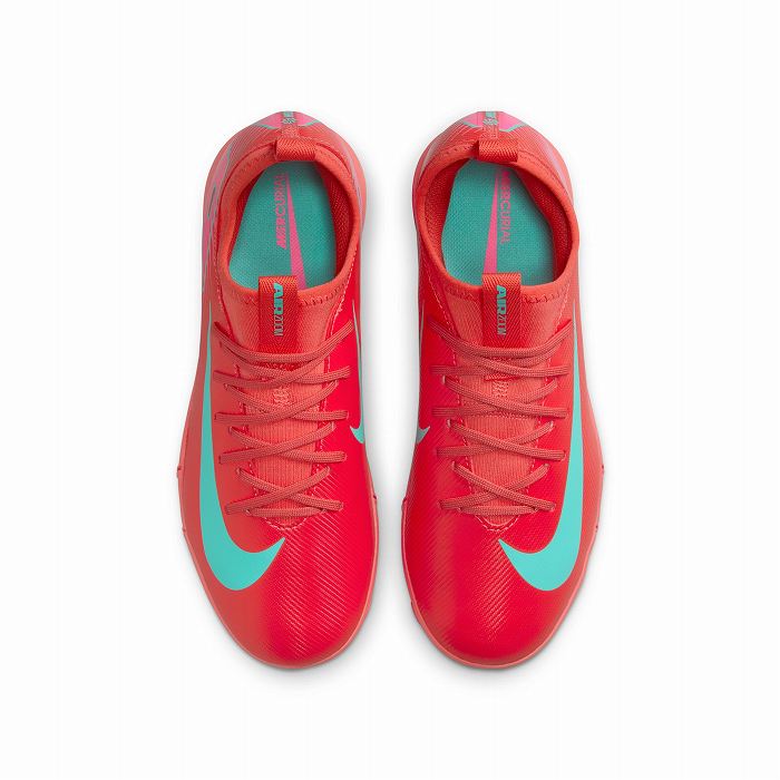 NIKE（ナイキ） JR ズーム ヴェイパー 16 ACADEMY TF(アンバーグロー