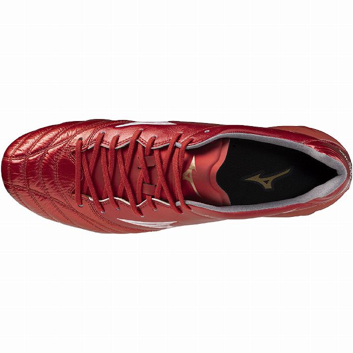 MIZUNO（ミズノ） モナルシーダ ネオ 3 ELITE(ルビーレッド×ホワイト