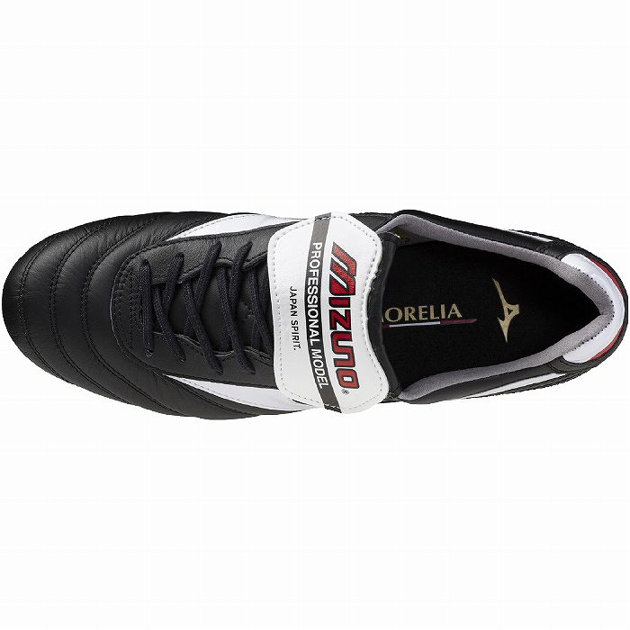 MIZUNO（ミズノ） MORELIA 2 JAPAN(ブラック×ホワイト) P1GA250001