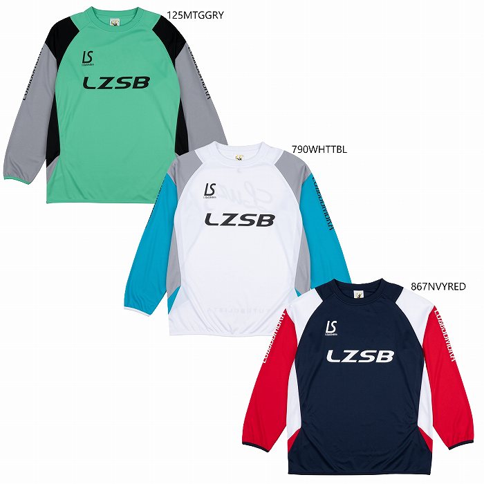 ルースイソンブラ（LUZ e SOMBRA） MAQUINA L/S PRA SHIRT L1252007
