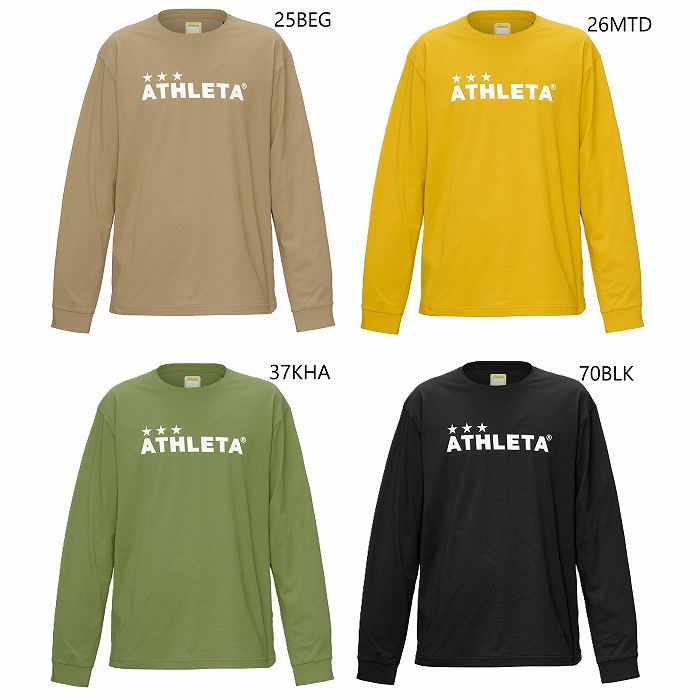 ATHLETA（アスレタ） ロングスリーブシャツ 03400 長袖プラシャツ