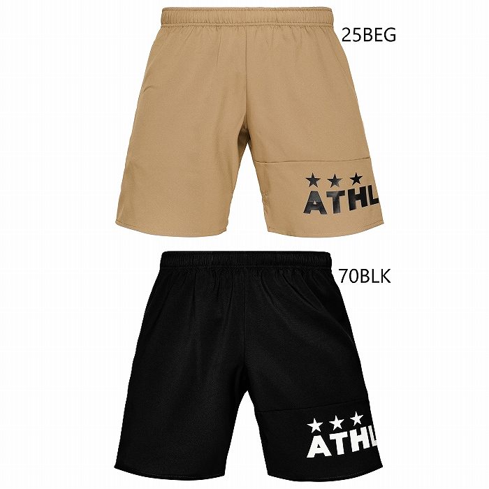 ATHLETA（アスレタ） ポケ付きプラクティスパンツ 02437 プラパンツ