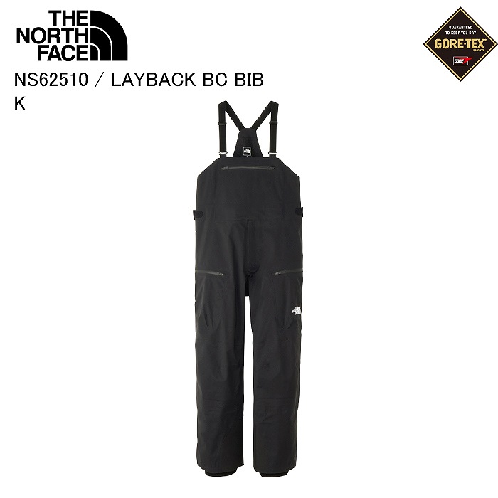 THE NORTH FACE ノースフェイス NS62511 LAYBACK BC Bib K スキー