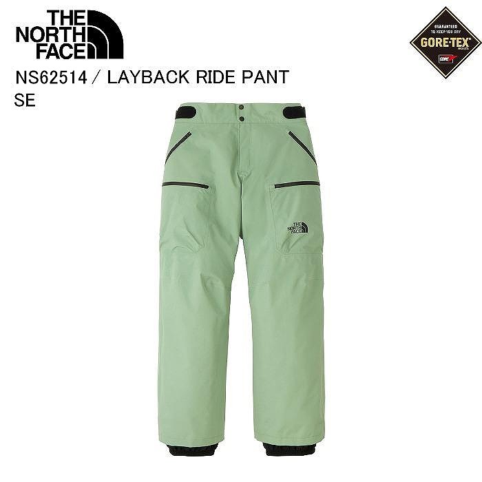 THE NORTH FACE ノースフェイス NS62514 LAYBACK RIDE Pant SE スキー