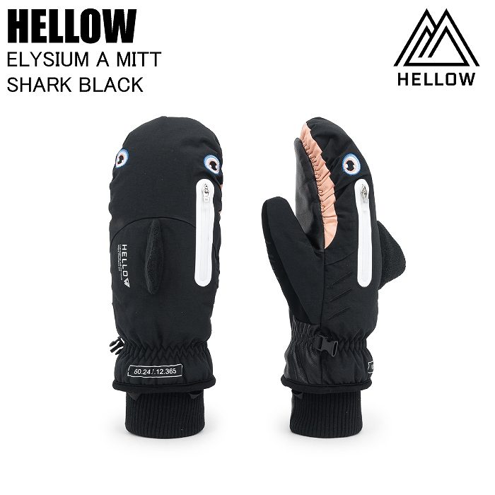 HELLOW ハロー ELYSIUM A MITT SHARK BEIGE スキー スノーボード スノボ グローブ 手袋 ミトン HELLOWグローブ 韓国 HELLOW ハロー ELYSIUM A MITT SHARK BLACK スキー スノーボード