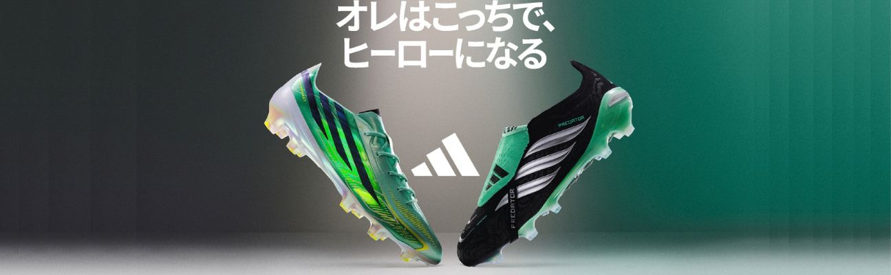 モリヤマスポーツ Yahoo!店 - サッカー・フットサル｜Yahoo!ショッピング