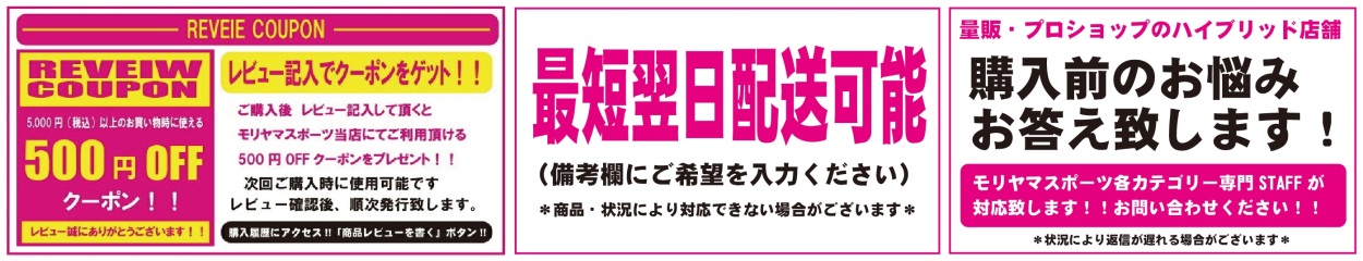 Gallium ガリウム Extra Base Blue 100g Sw74 スキー スノーボード ボード モリヤマスポーツ ヤフー店 通販 Yahoo ショッピング