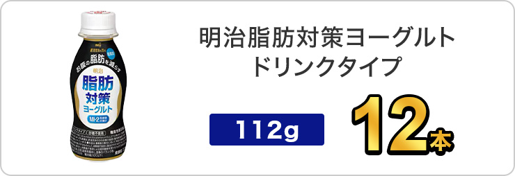 看板画像