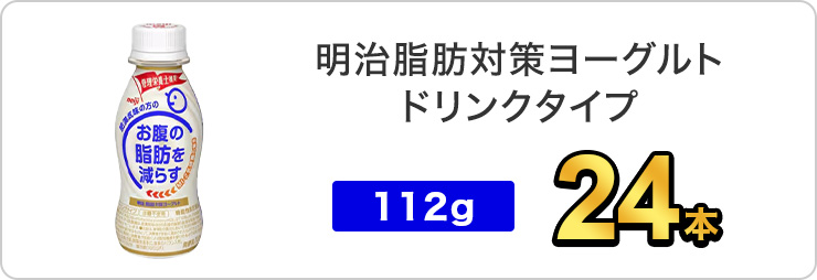 看板画像