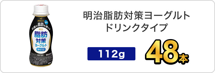 看板画像