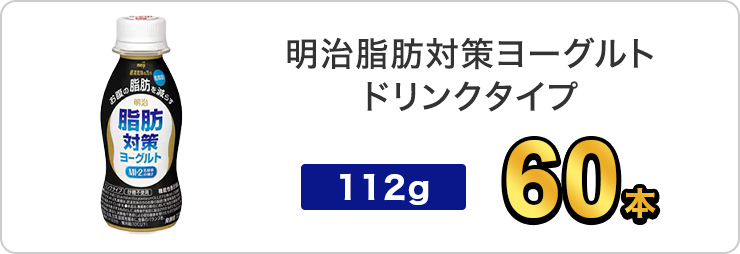 看板画像